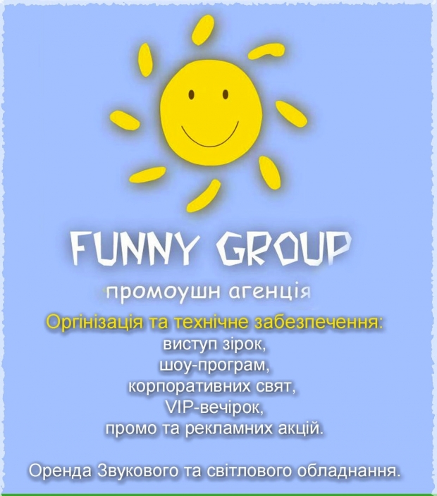 http://funnygroup.com/blog/poster-funny-group/